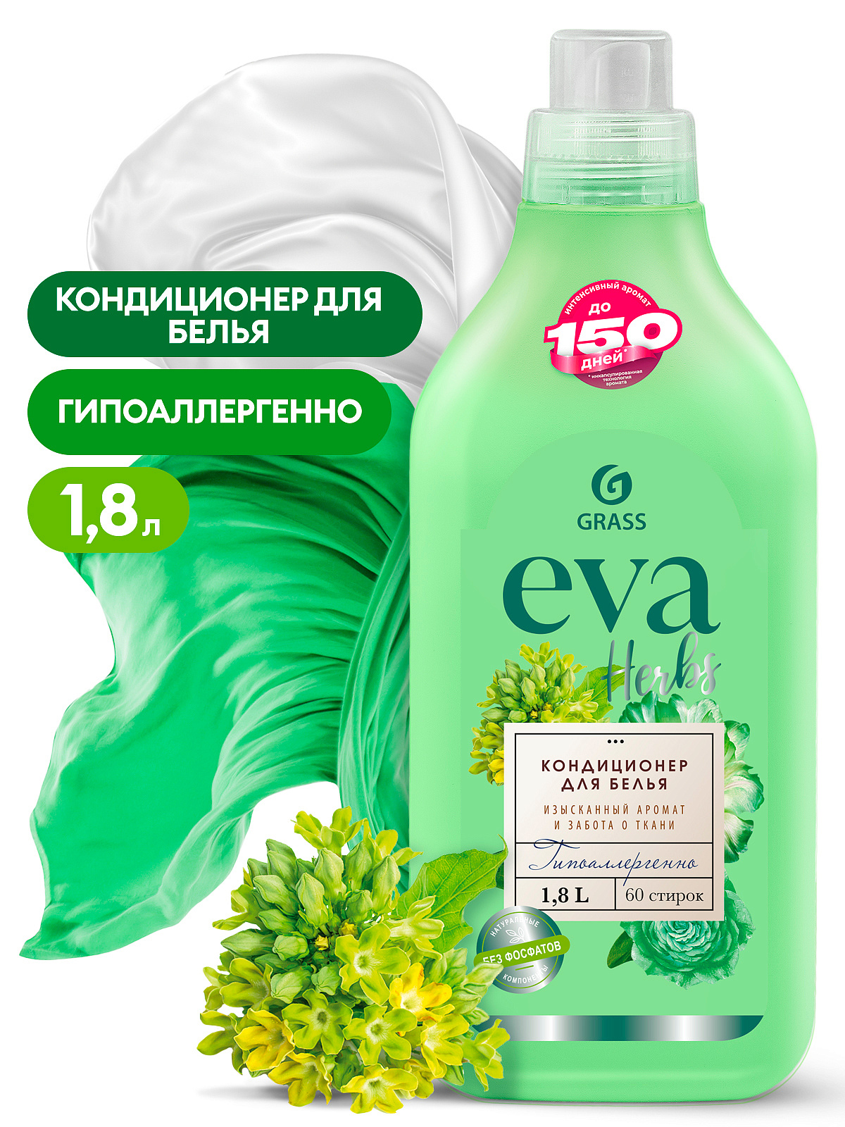 EVA herbs (kanistr 1,8L)